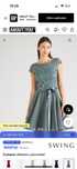 Rochie de ocazie verde SWING XL noua cu eticheta
