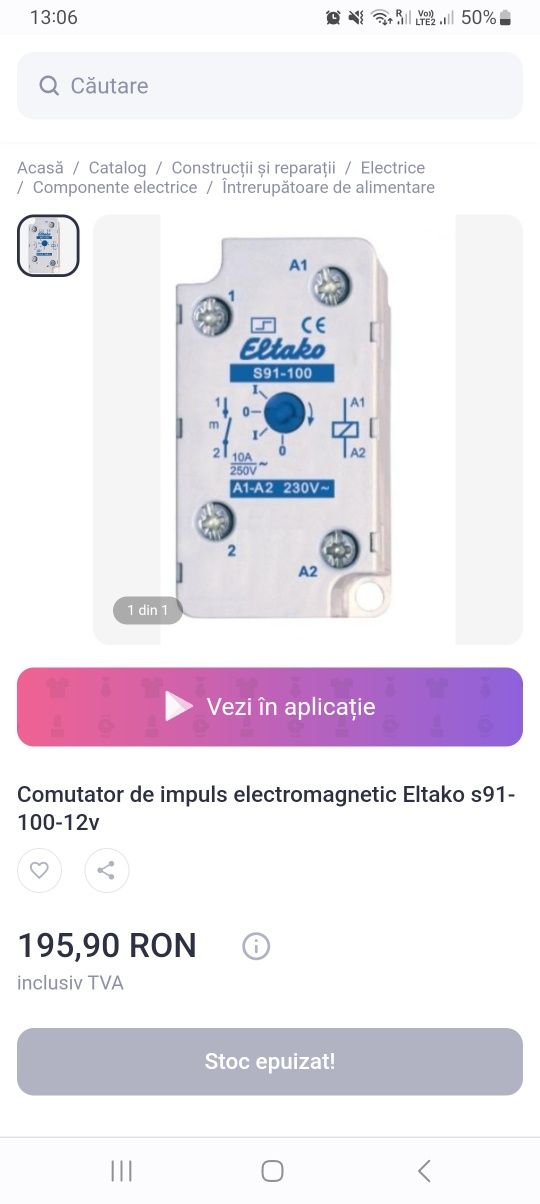 Comutator de impuls electromagnetic