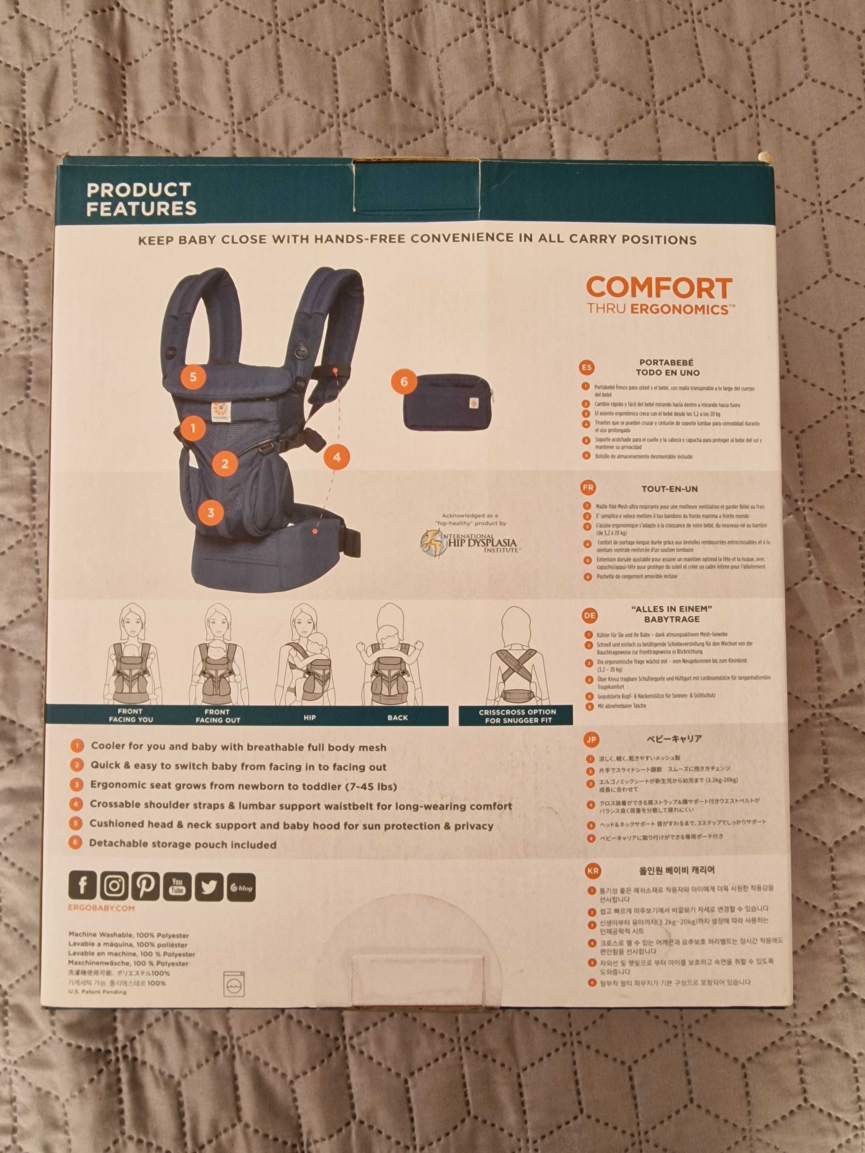 Ергономична раница Ergobaby Omni 360
