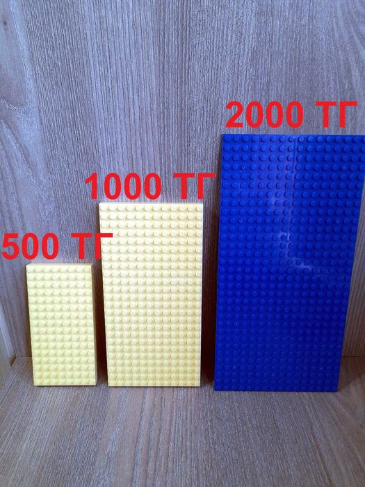 Пластины детали для конструктора аналог лего город lego city