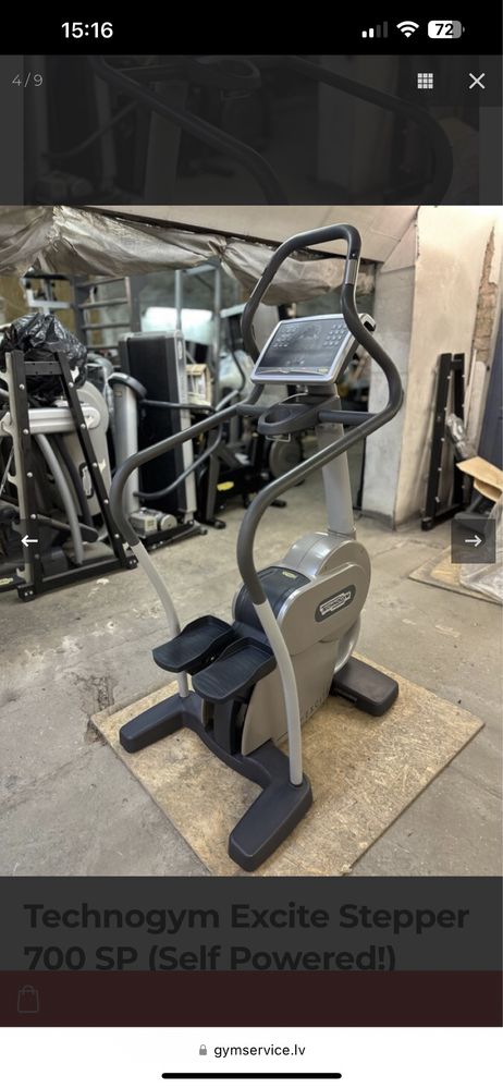 Степер Technogym тренажор