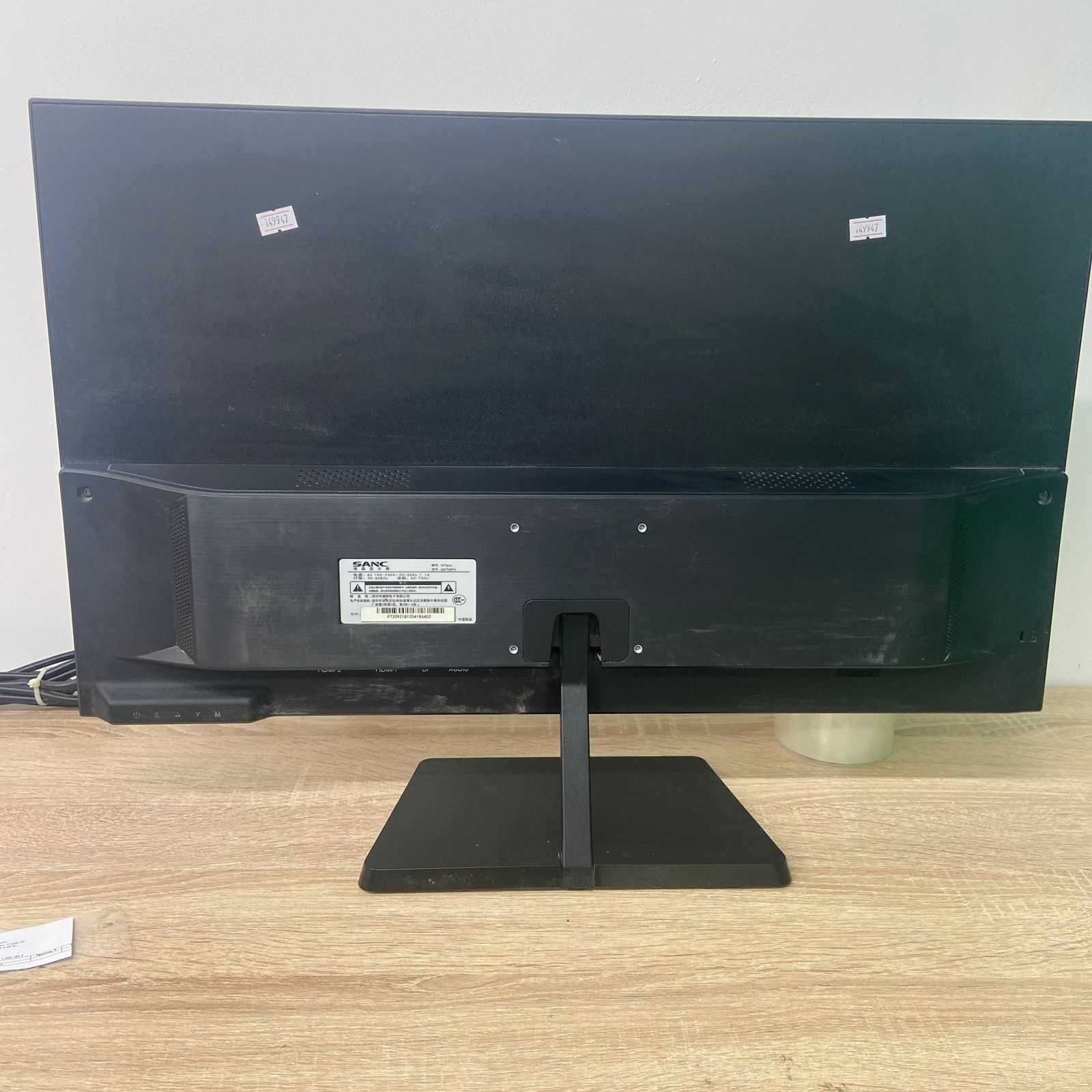 Монитор SANC N70PRO
