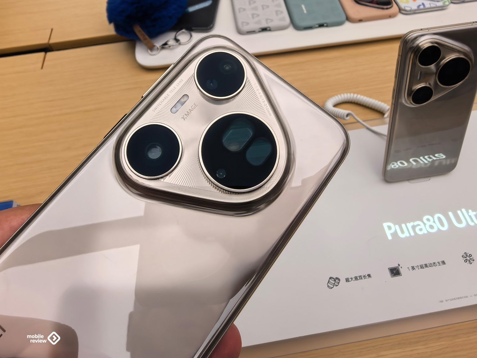 Huawei Pura 80 Ultra официалка