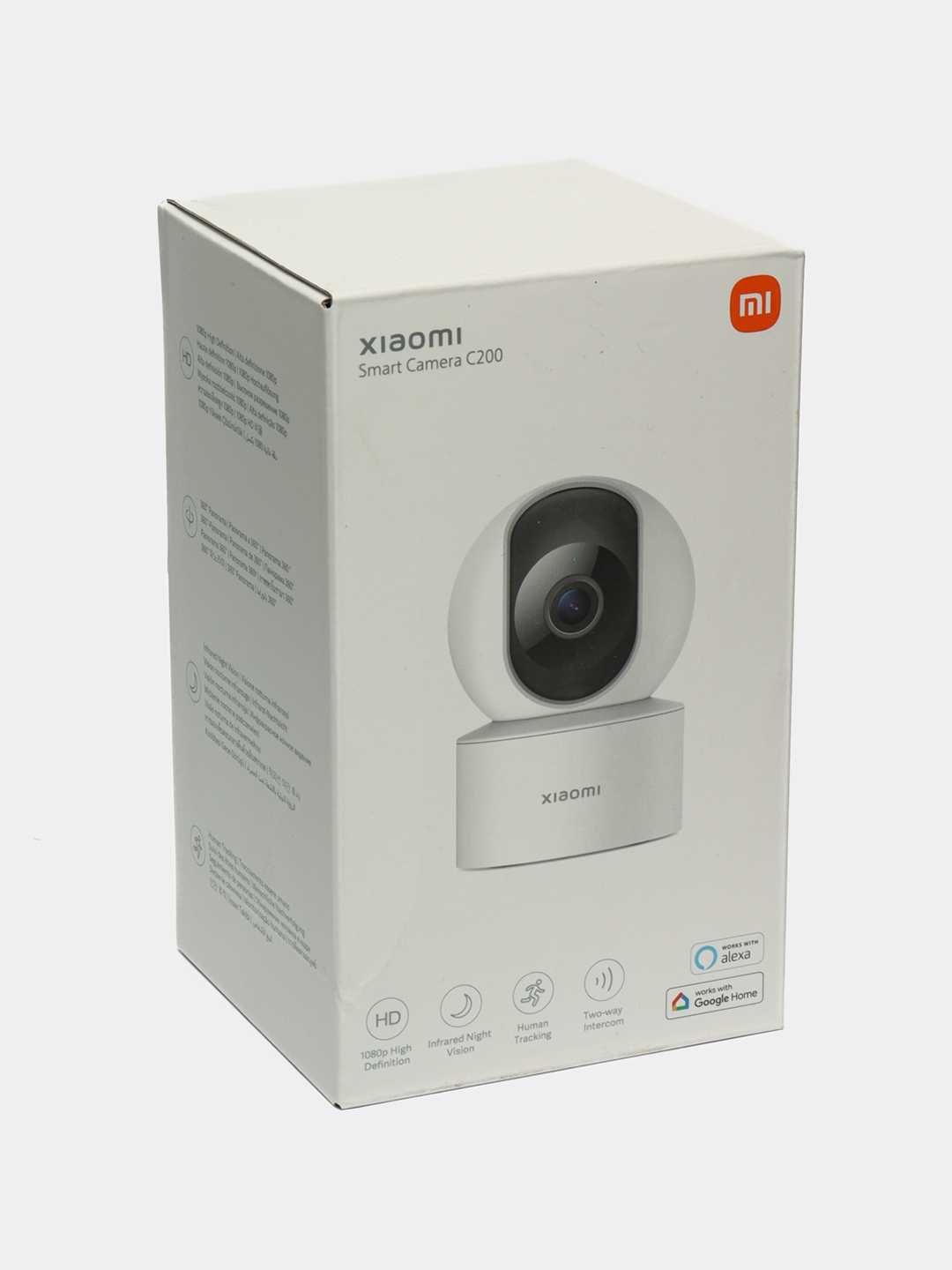IP-камера Xiaomi Mi Smart Camera C200 (MJSXJ14CM)
