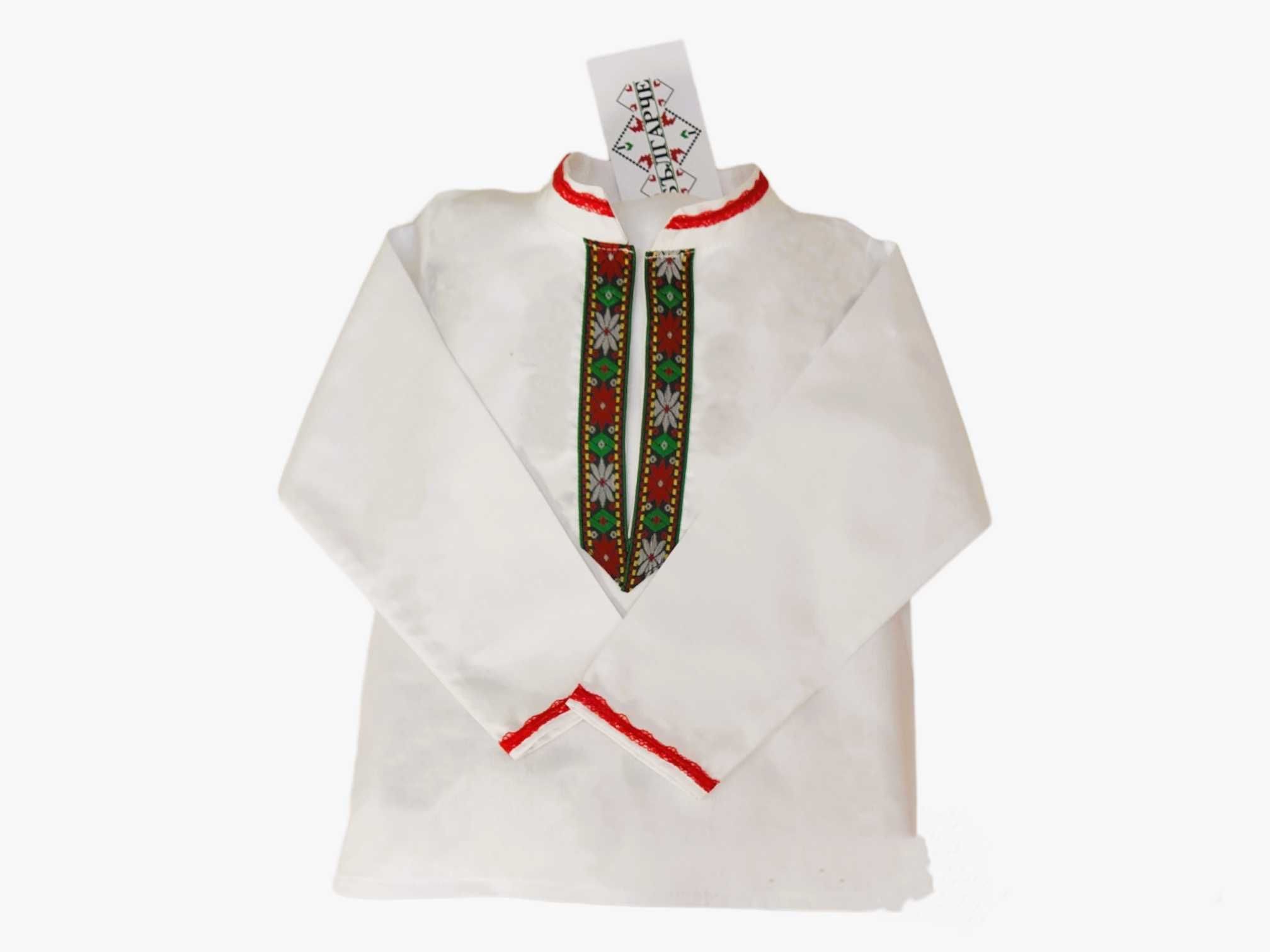 Фолклорни аксесоари за народни носии за деца от 74 до 164
