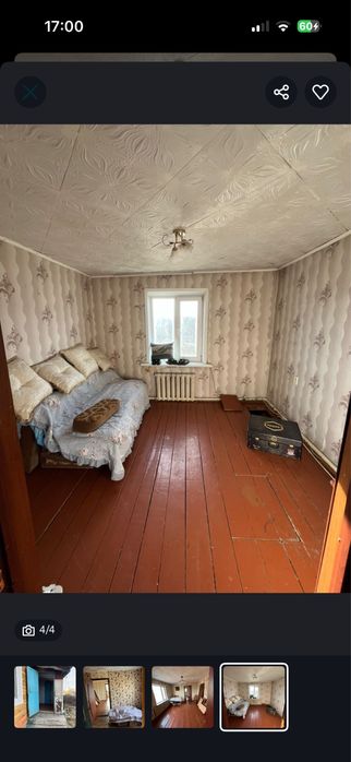 Сдам пол дома для симейной пары