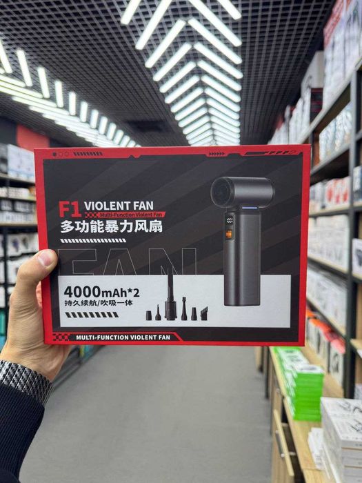 Мощный Многофункциональный Пылесос и Воздуходув. Есть доставка