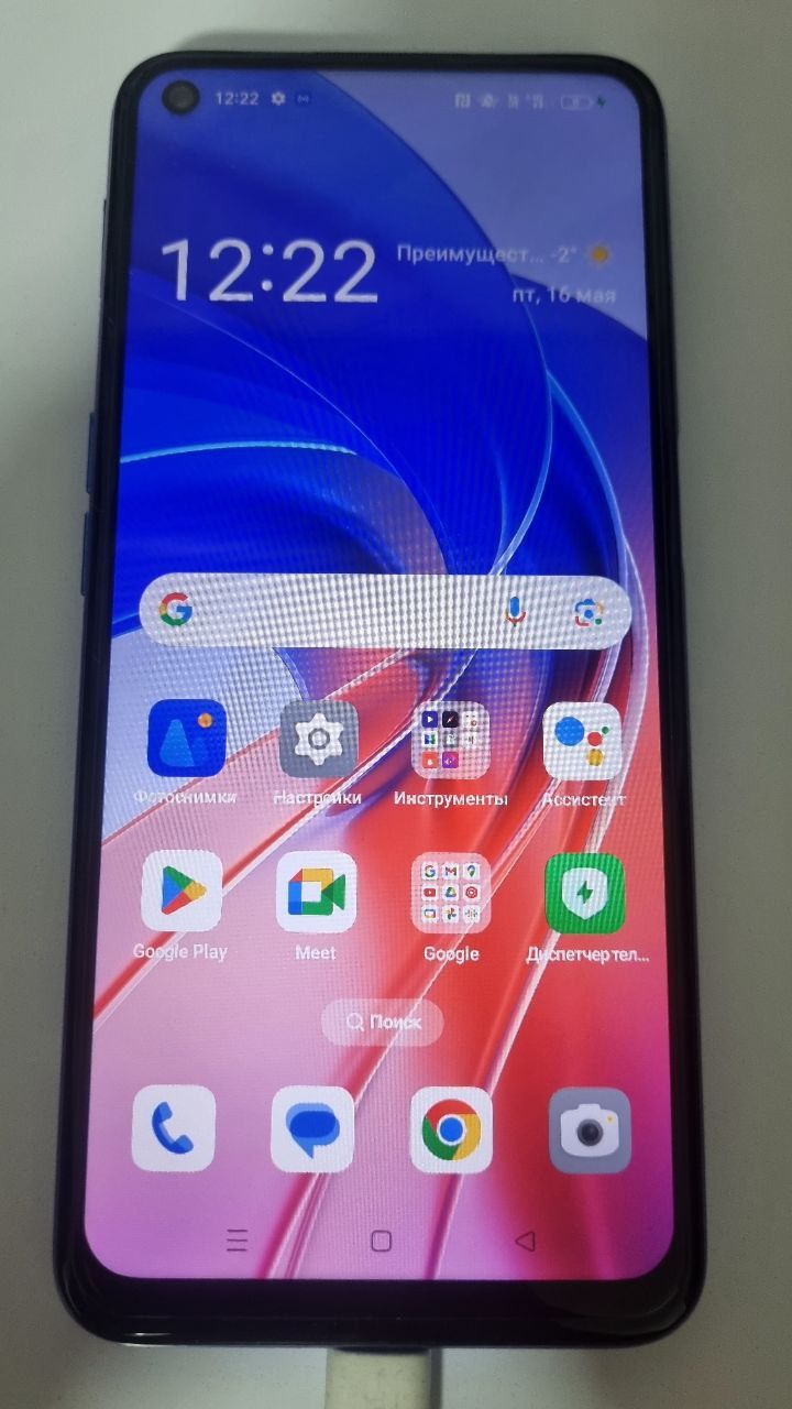 Oppo a55 как Новый