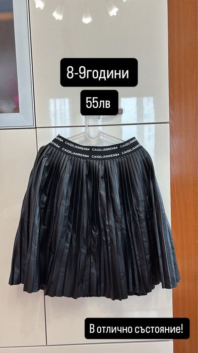 Детски поли 8-10години