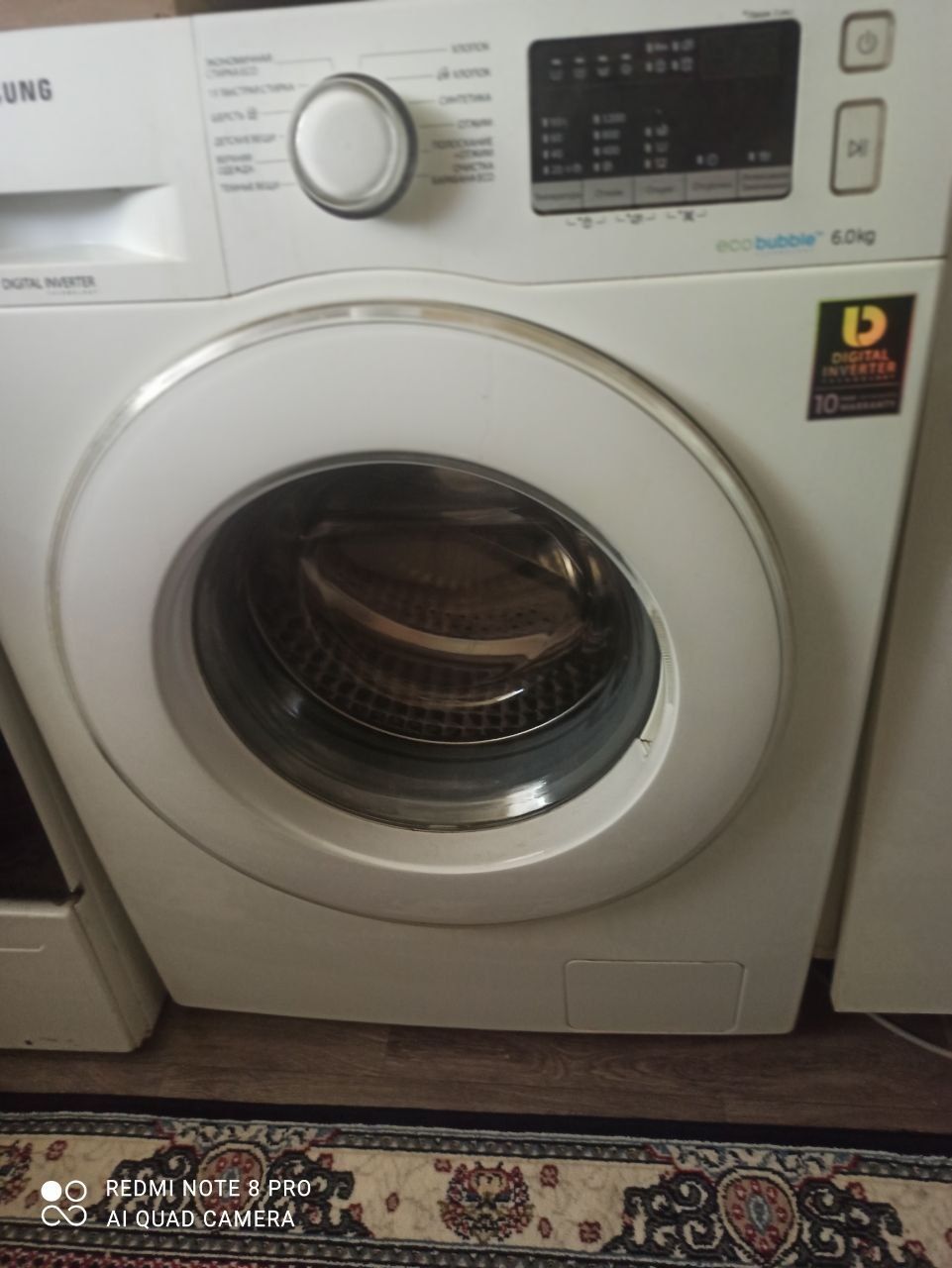 Samsung avtomat kir yuvish mashinasi 6 kg