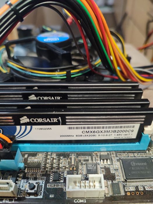 Дънна Платка Asus P7P55D-E TurboV EVO / LGA 1156 / Core i5-750, 3.2GHz