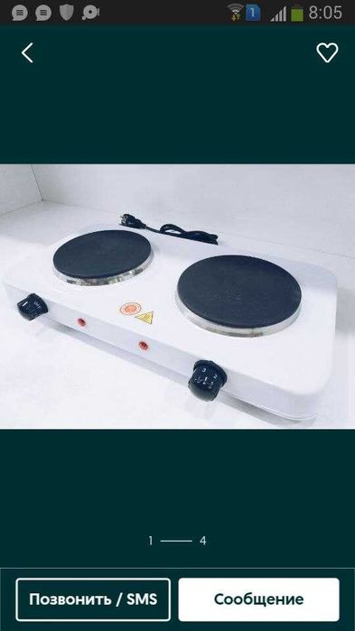 Elektr Plita Электрическая плита Электроплита