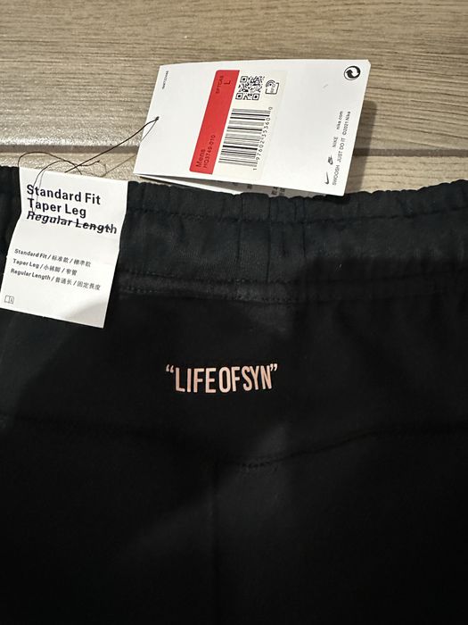 Nike tech in colaborare cu syna