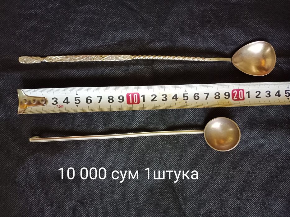 Продам  советский набор чайных ложек