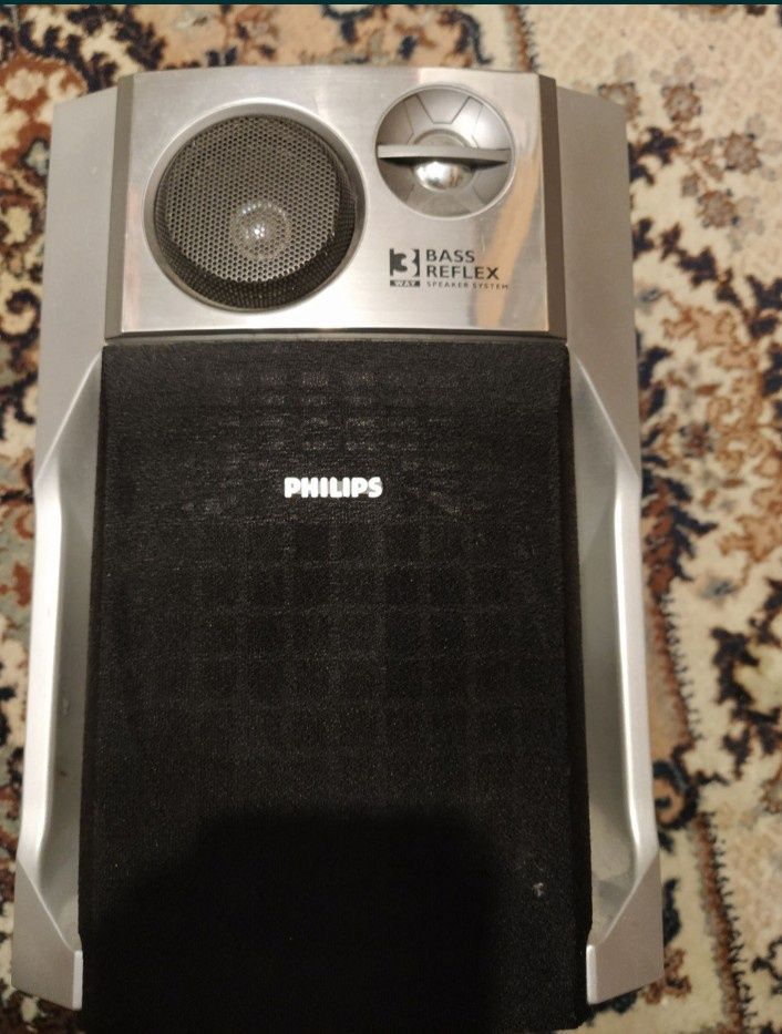 Set 2 boxe Philips