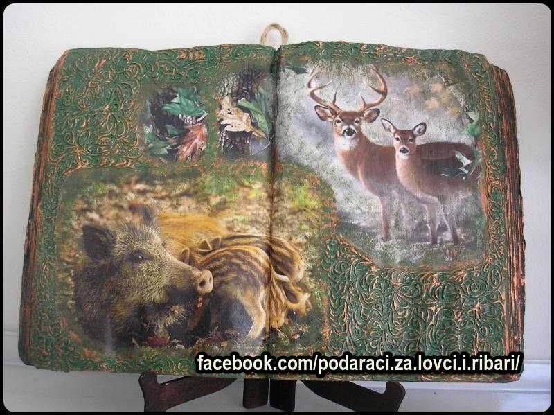 Подарък за ловец/рибар-Старинна книга с рибо/ловен мотив и Ваш поздрав