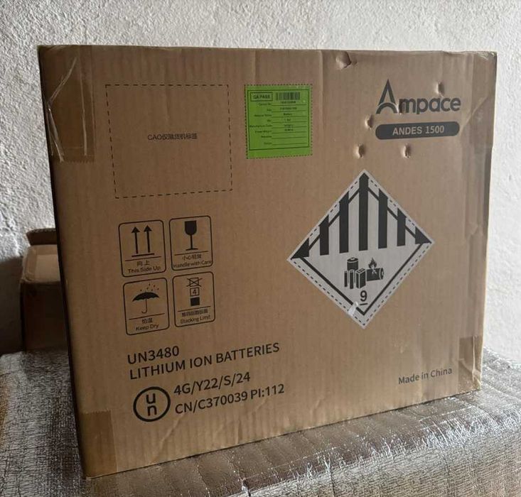 Centrala electrica Ampace Andes 1500, 2400W, baterie de 1462Wh, NOI