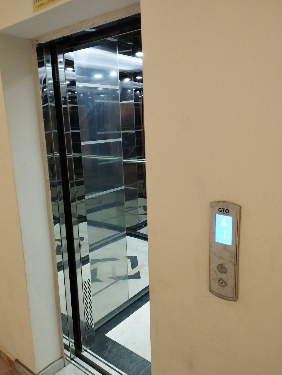 Продается квартира