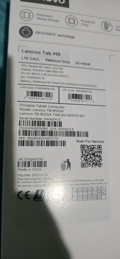 Таблет Леново М8 HD