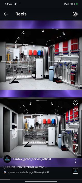 Santexnik toshkent boylab