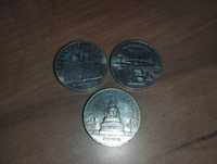 Продам монеты юбилейные