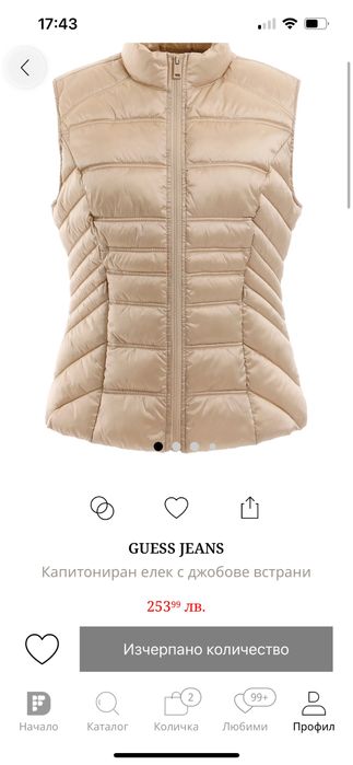 Guess елек guess