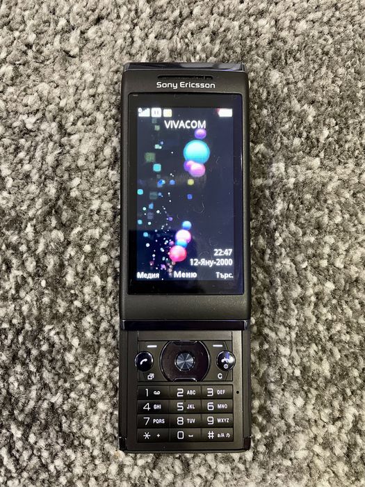 Sony Ericsson u10i