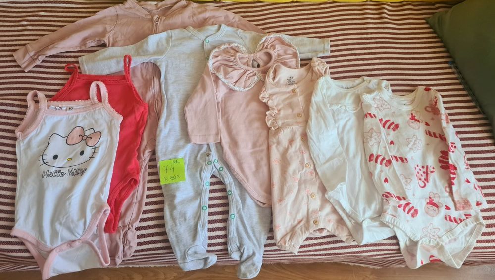 Lot haine bebe fetita