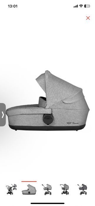 Коляска 2 в одном