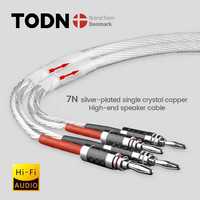 TODN /датски/ посребрен  High-end 7N OCC кабел за тонколони