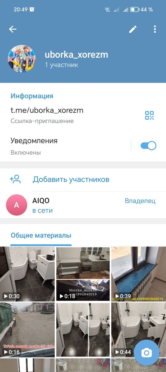 Uborka kvartira va Oyna yuvish