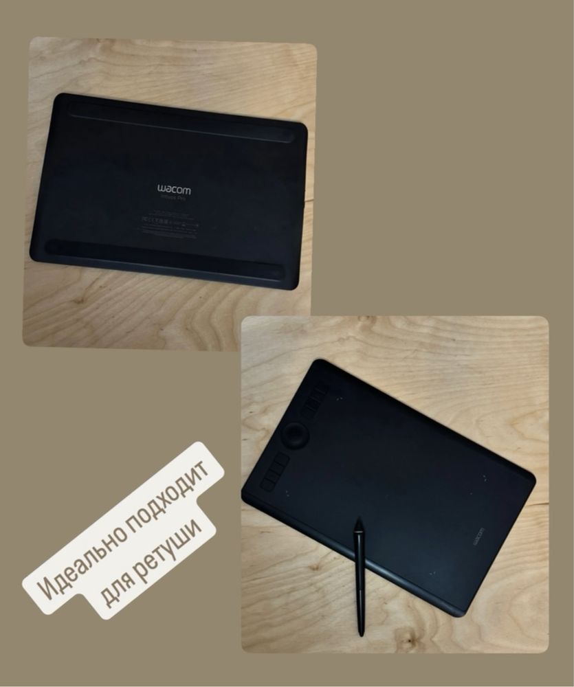 Продам графический плашет Wacom Intuos Pro M