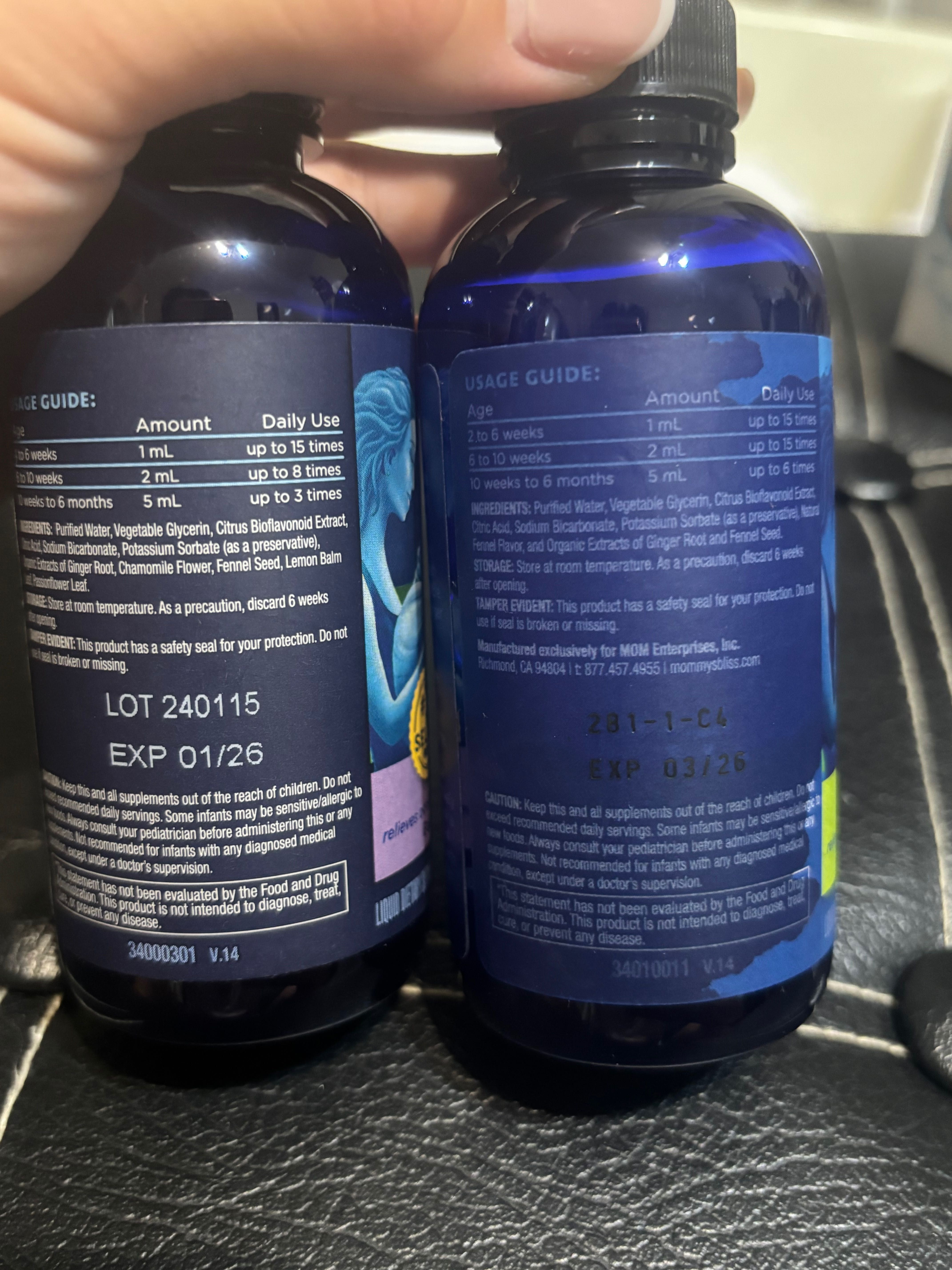 Капки против колики Gripe water