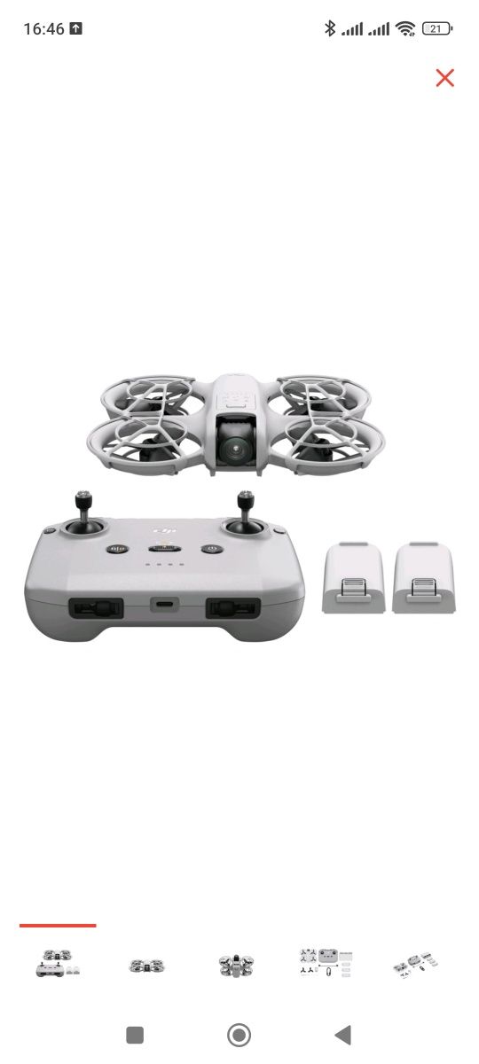 Dji neo fly more combo