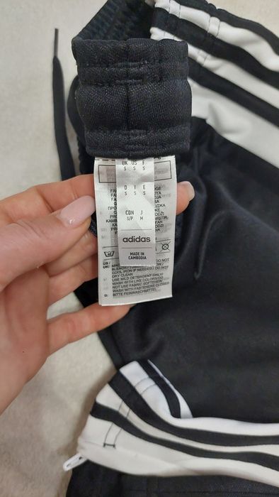 Долнище на Адидас