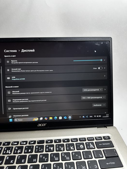 Acer swift 1 ноудбук