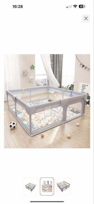 Манеж игровой 180/150