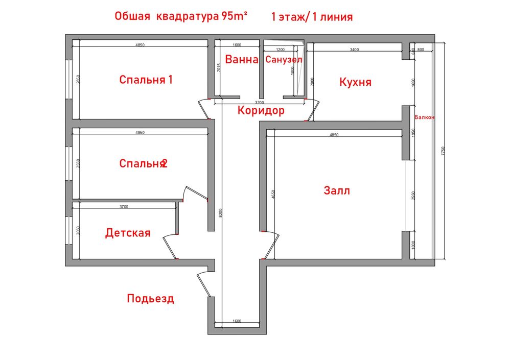 1.qavat Yoʻlni yuzida 4.xonalik 95kv kvartira sotiladi.
