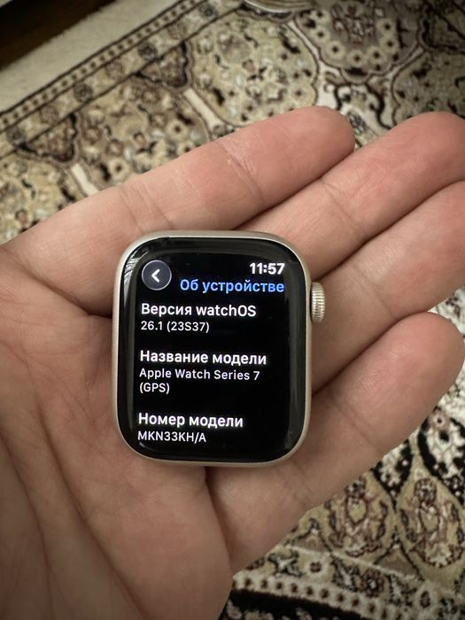 Apple watch 7 41mm nike