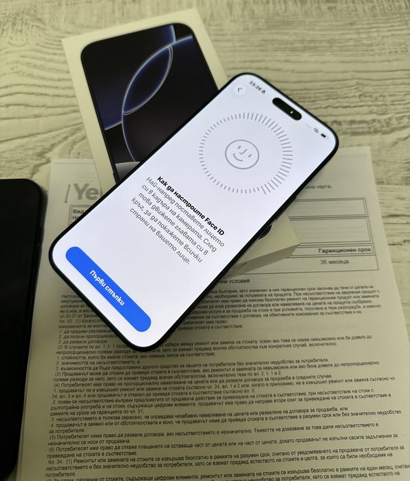 98% БАТЕРИЯ Iphone 16 Pro Max 256GB Black 5G 36м. ГАРАНЦИЯ