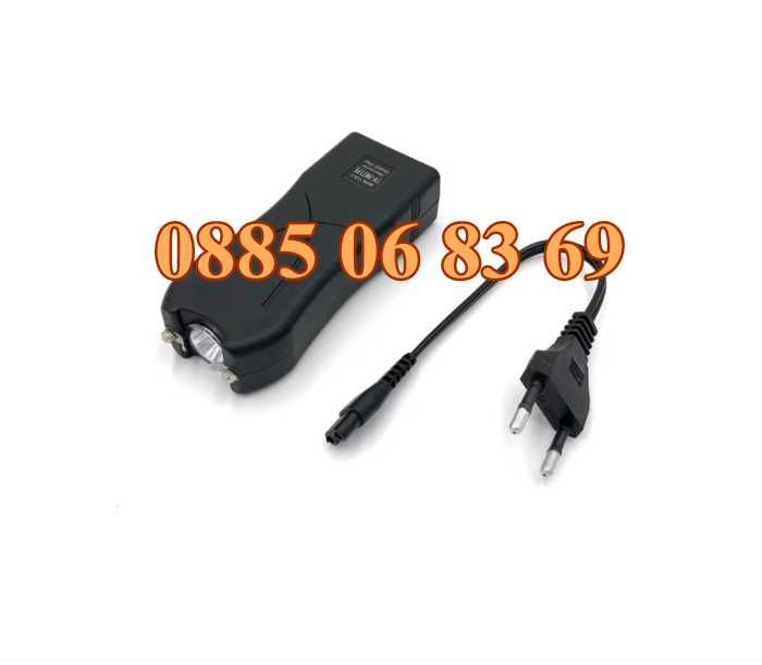 Малък дамски електрошок с фенер, джобен мощен електрошок + калъф