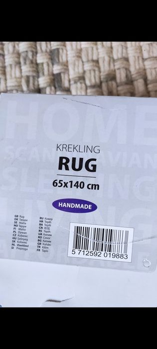 Covor NOU Jysk natural bumbac 65*140*cm 2 buc