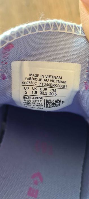 Детски кецове Converse