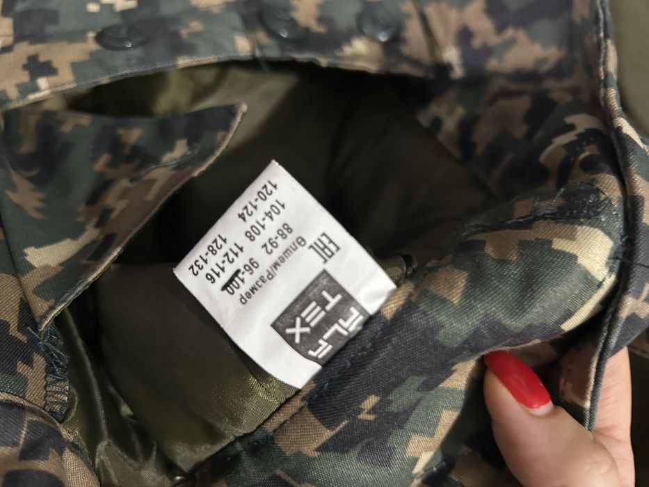 Зимняя спецодежда