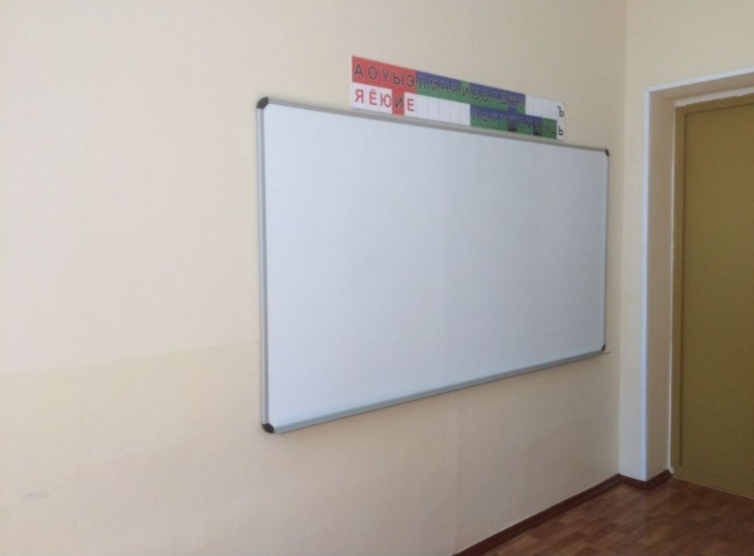 + В Атырау Маркерные доски двухсторонние продаём