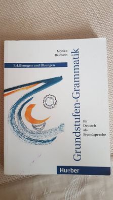Учебници, тетрадки, речник и адаптирани книги на немски език