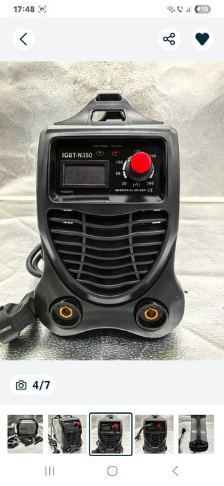 Vind invertor sudura,