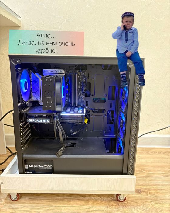 Игровой Компьютер RGB-подсветка…С бонусами