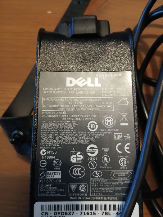 Alimentare  laptop