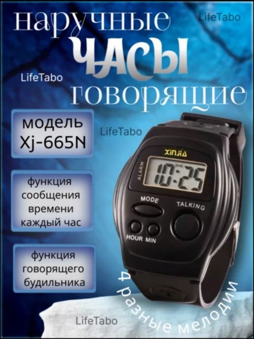 Наушники беспроводные, новые.Блютуз,мп-3.Смотрите фото.